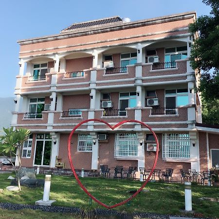 Yuli Sun Homestay Dış mekan fotoğraf